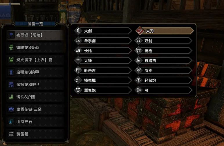 萌新如何快速入坑王者荣耀,萌新如何快速入坑怪物猎人崛起