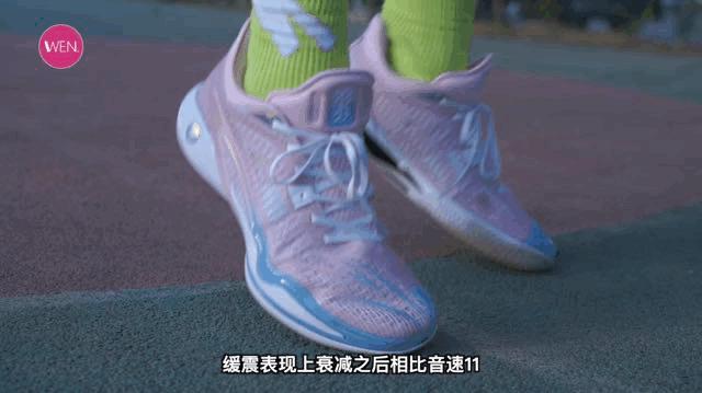 安踏轻狂4对比李宁闪击10哪个好,李宁音速10和安踏水花4哪个好