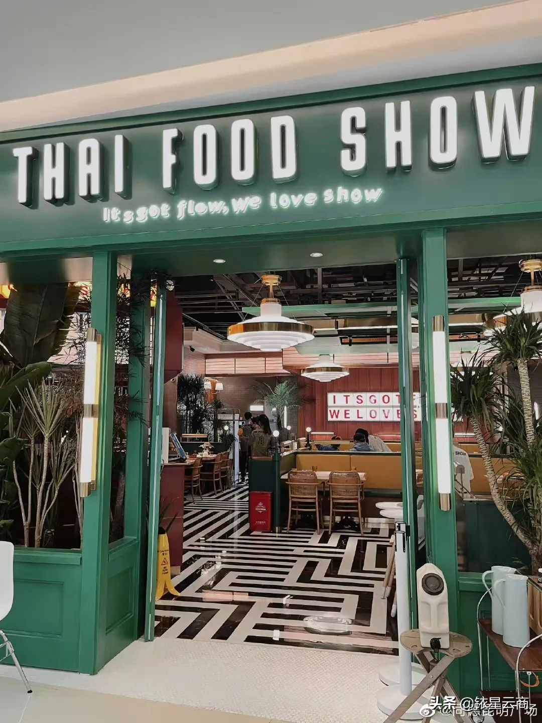 西南购物中心贵阳,新西南购物中心