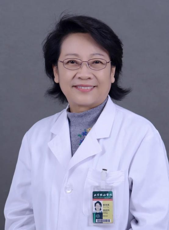 北京8位女医学家：同获这项最高荣誉，任职同家顶尖医学院！