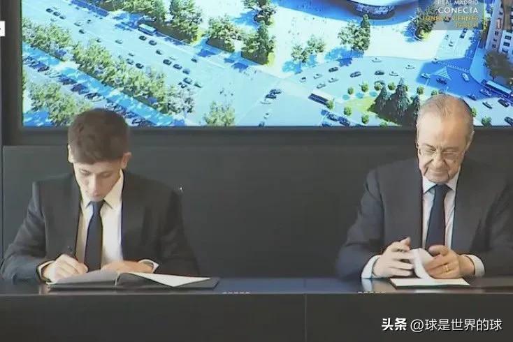 阿尔达居勒尔最新转会消息,阿尔达居勒纽卡斯尔