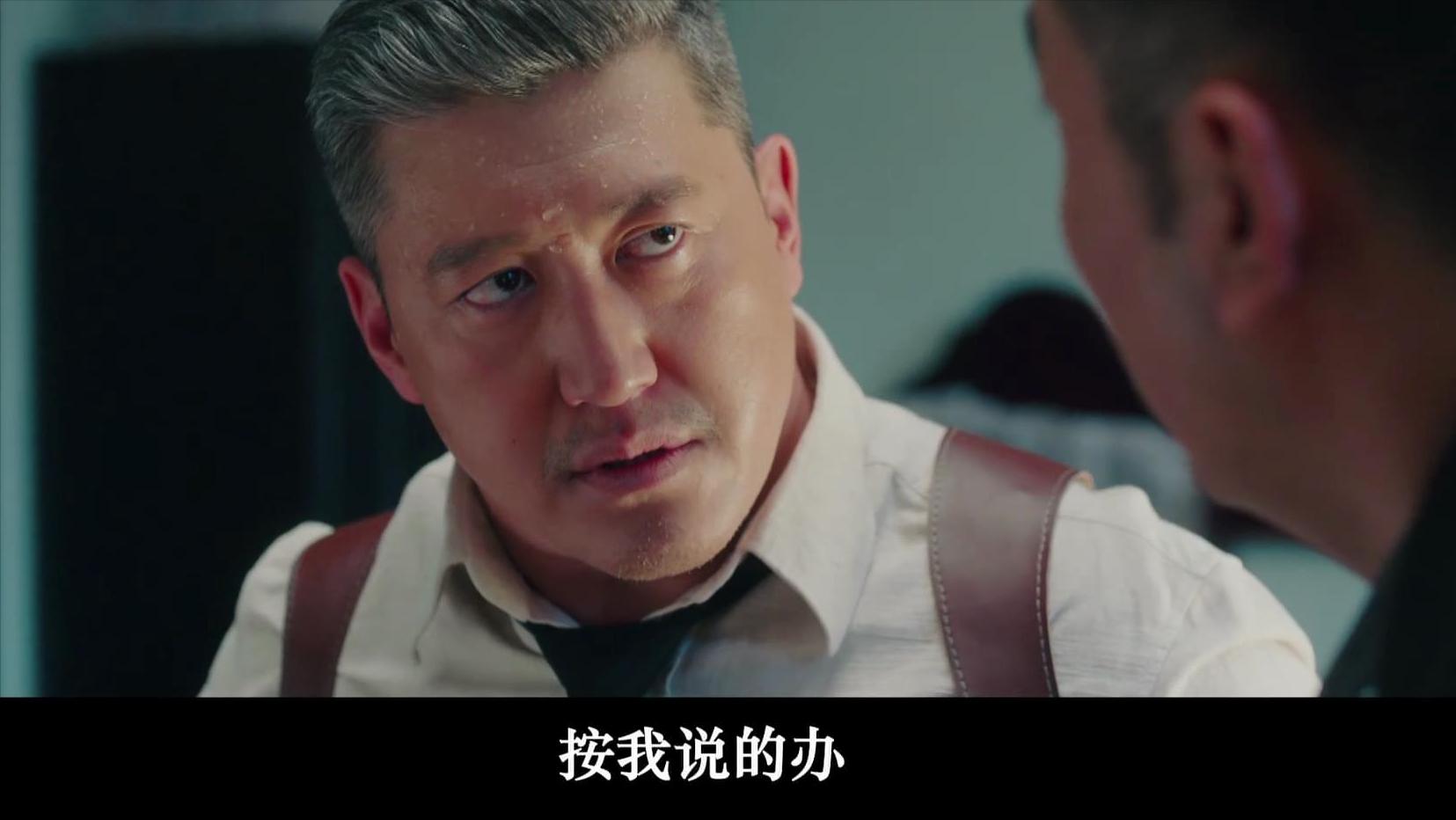 谍战剧信仰有哪些看点,即将开播的谍战剧信仰