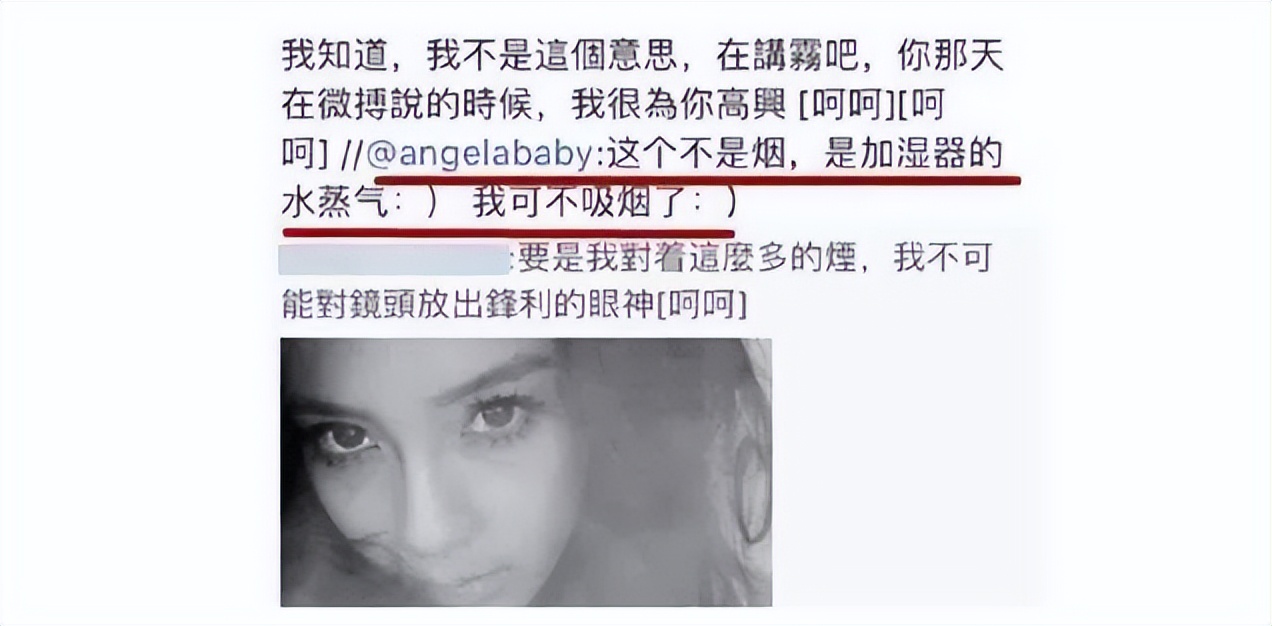 谎话连篇，造假翻车，细扒这8位明星的荒唐事，一个比一个离谱