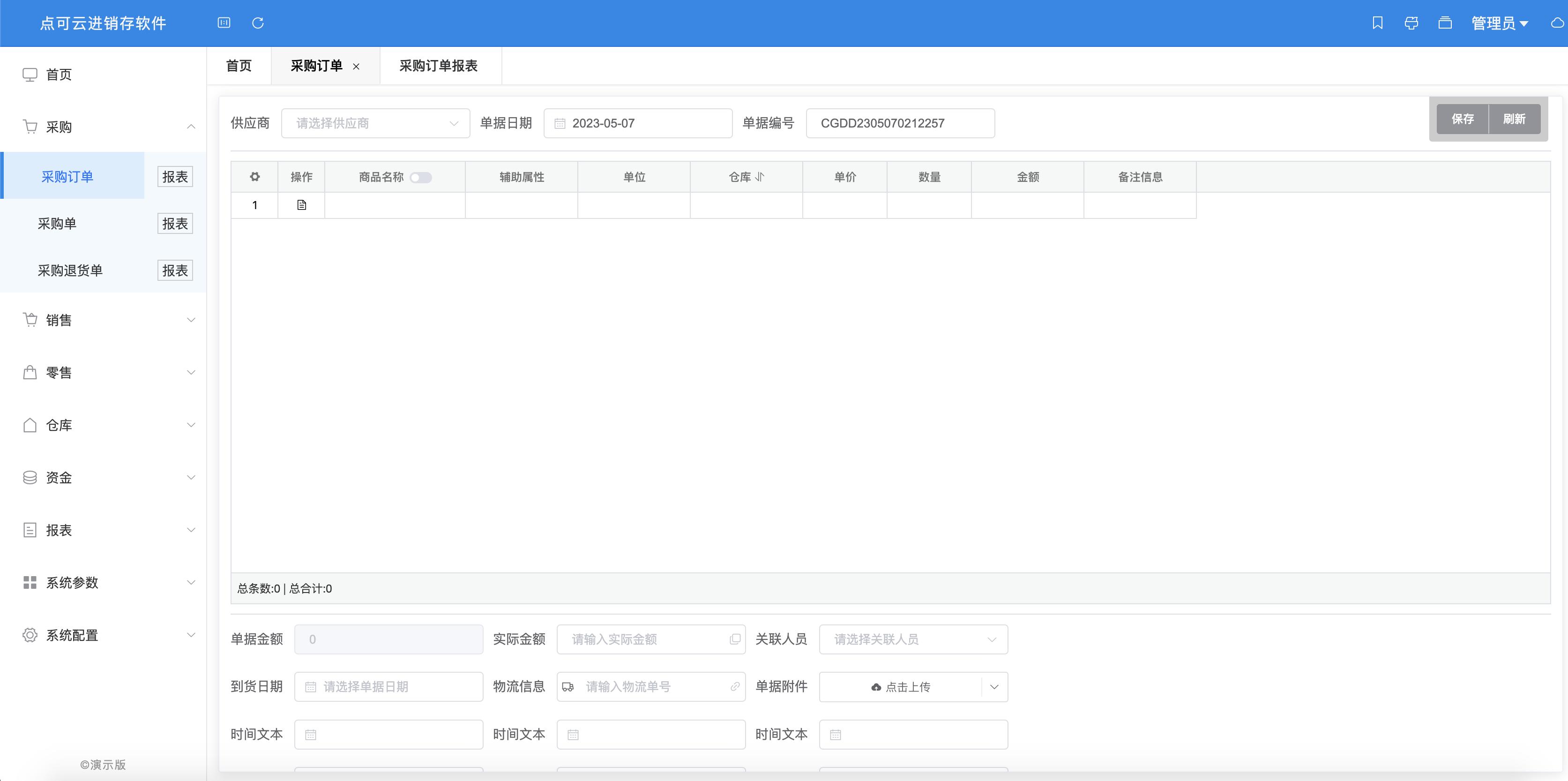 副业赚钱项目开发,12个年入10w的副业赚钱项目