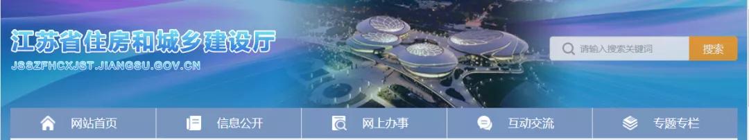 资质申报业绩技术指标怎么填,人员资质和企业资质怎么查询