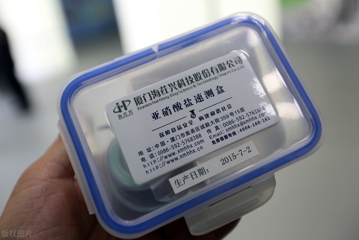 香椿生吃对人有什么危害,香椿吃不对增加致癌危险