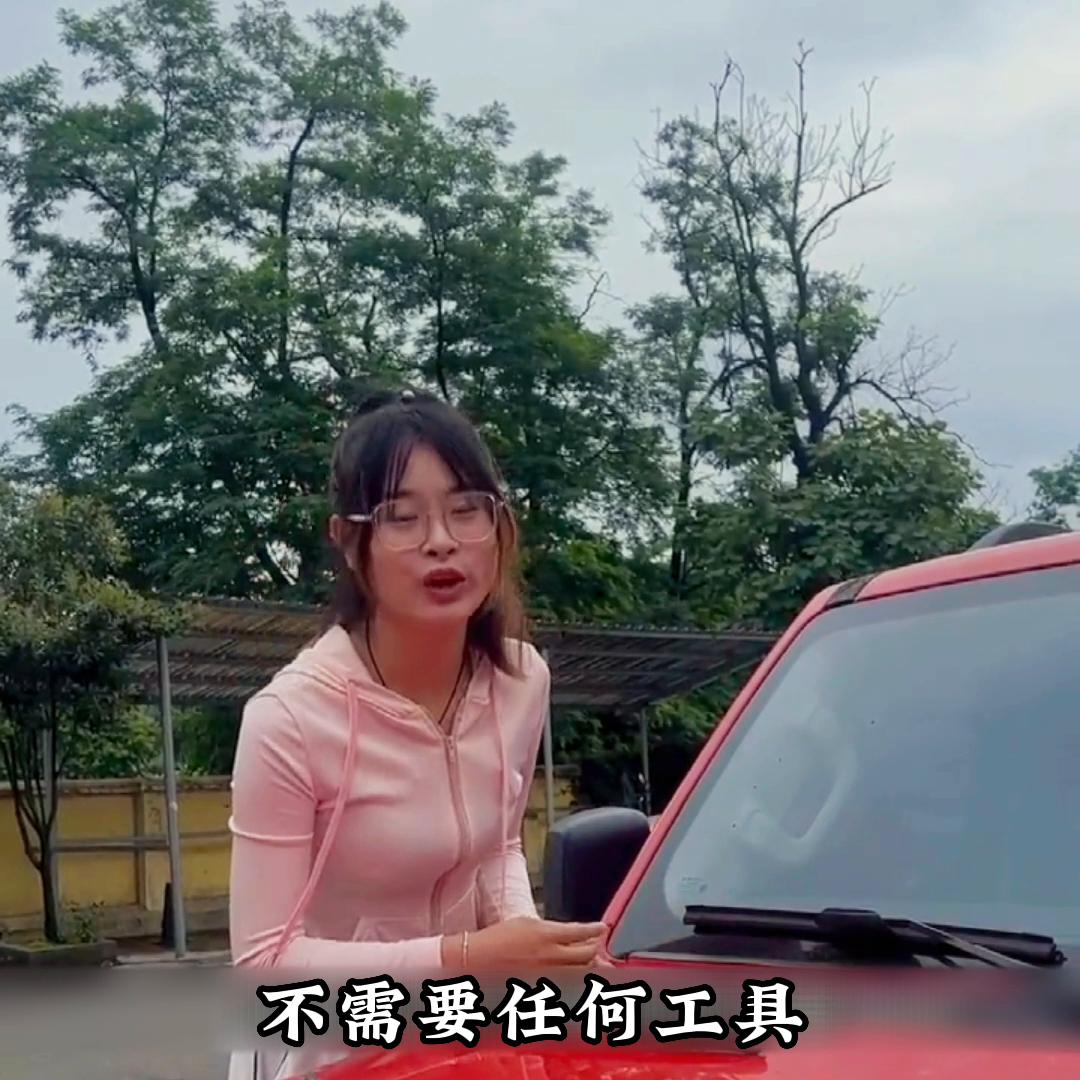 通用型汽车雨刮器,专用和通用雨刮