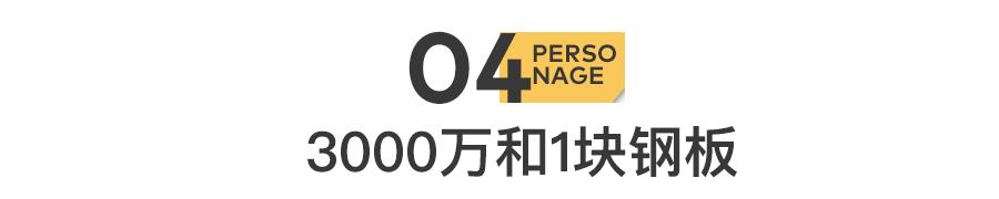 女足教练水庆霞奖状,女足教练水庆霞获五一奖