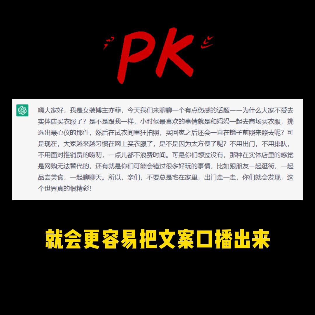 讯飞星火认知大模型是什么,讯飞星火认知大模型效果