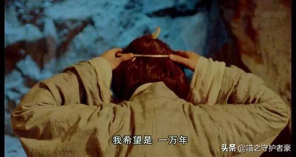 那些年的经典回忆,那些年仍记忆犹新的经典台词