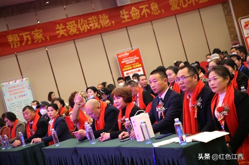 爱心帮助app,爱心助农平台官网入口