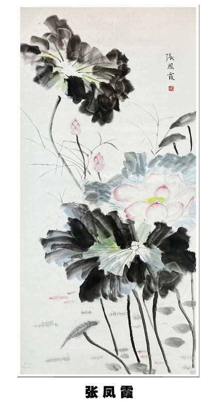 “喜迎*党**的二十大，巾帼老兵抒豪情”诗书画摄影电脑作品展