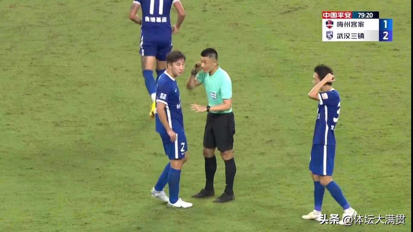 傅明双标判罚视频,傅明当场主裁视频