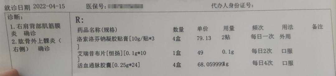 2018-2022年度游戏,2022年的年度游戏盘点