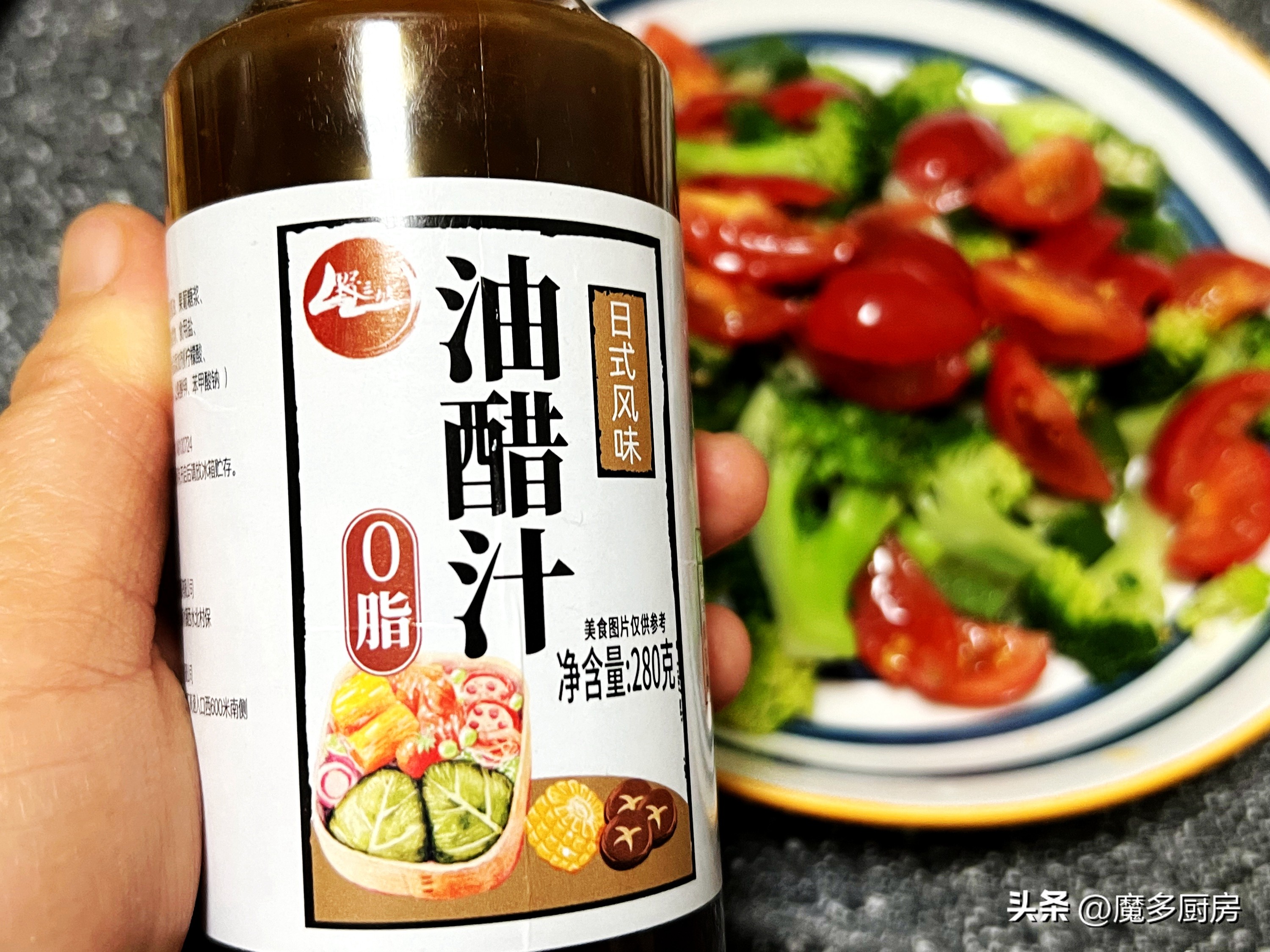 130斤一周三餐减脂餐食谱,减脂餐食谱14天十斤