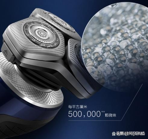 四千多的飞利浦剃须刀有什么区别,飞利浦剃须刀哪种好用又便宜