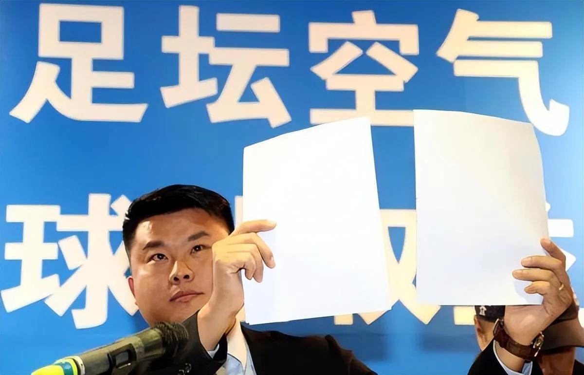 李铁被查，更多细节爆出