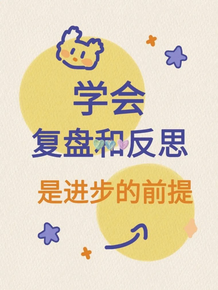 投资失败案例之「鄂武商A」