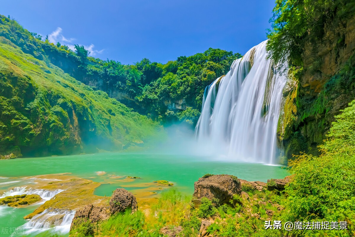 贵州旅游自由行6天5夜价格,贵州旅游5天4夜全包自由行攻略