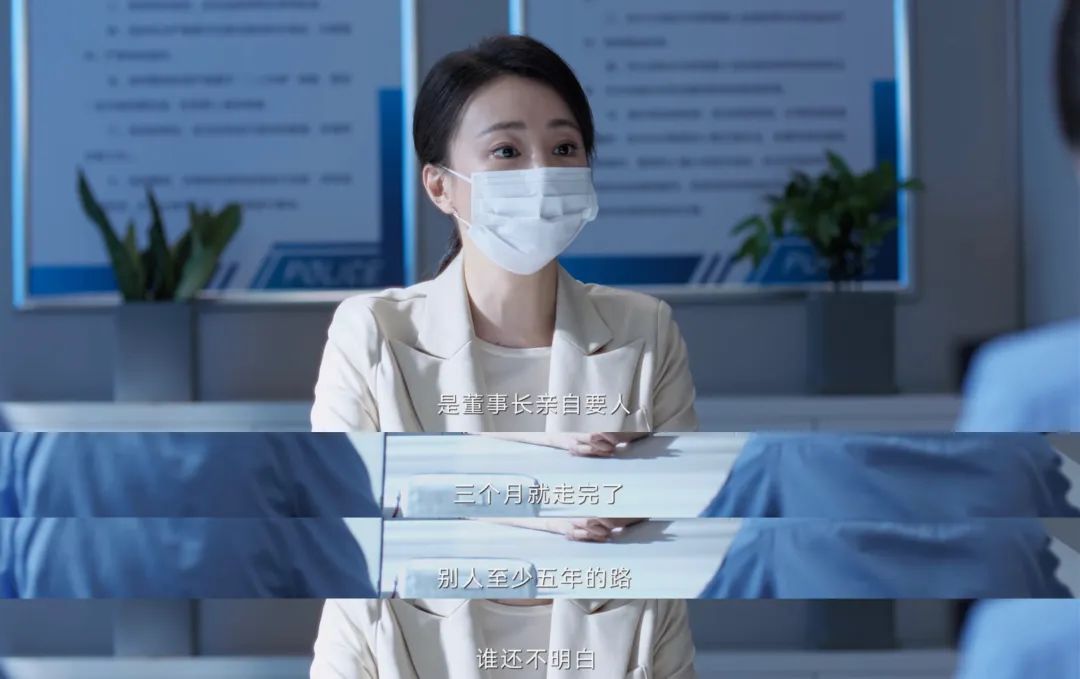 大尺度新剧！国产这次玩挺大