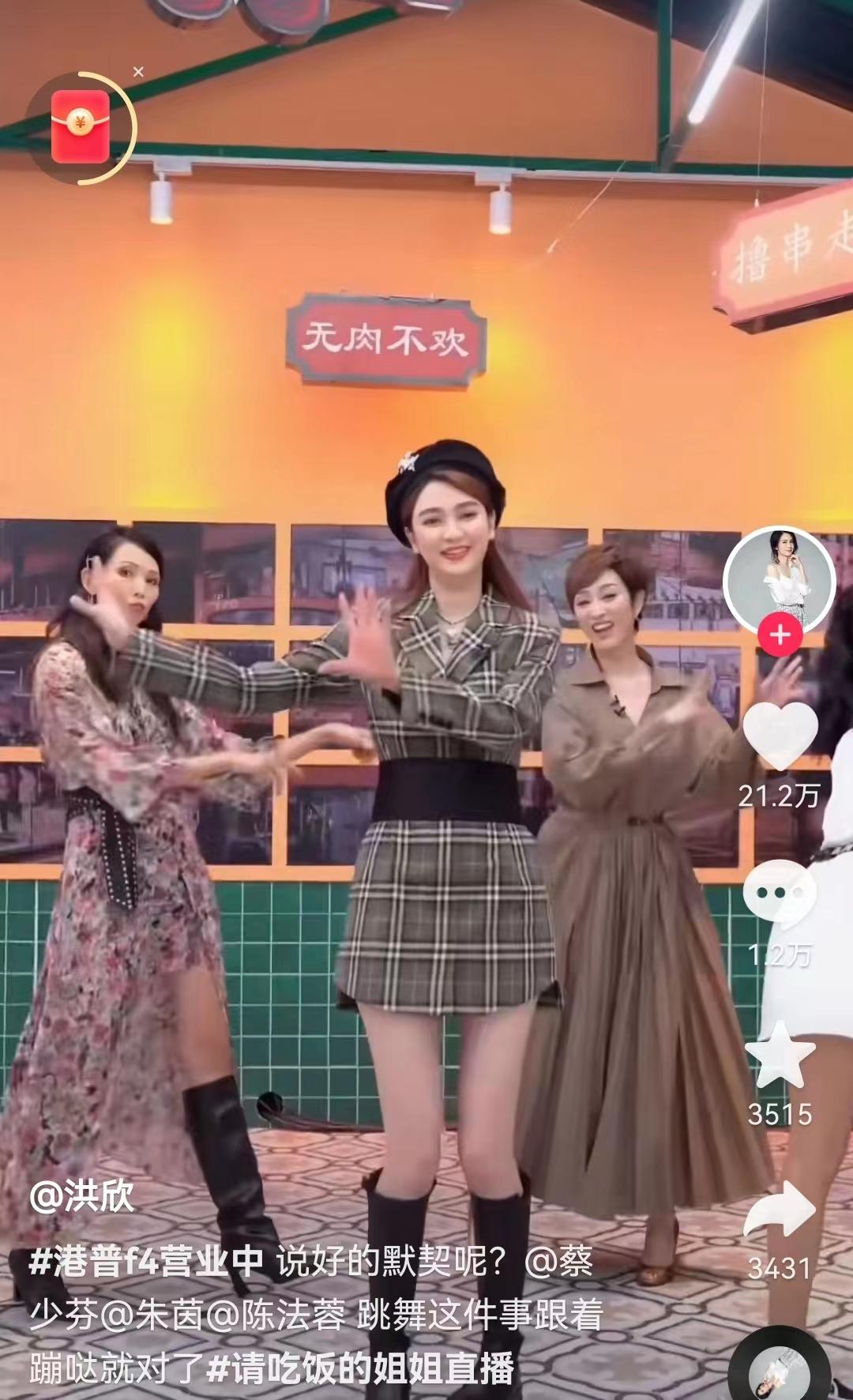 张丹峰洪欣风波后首次合体亮相,张丹峰怀柔拍戏