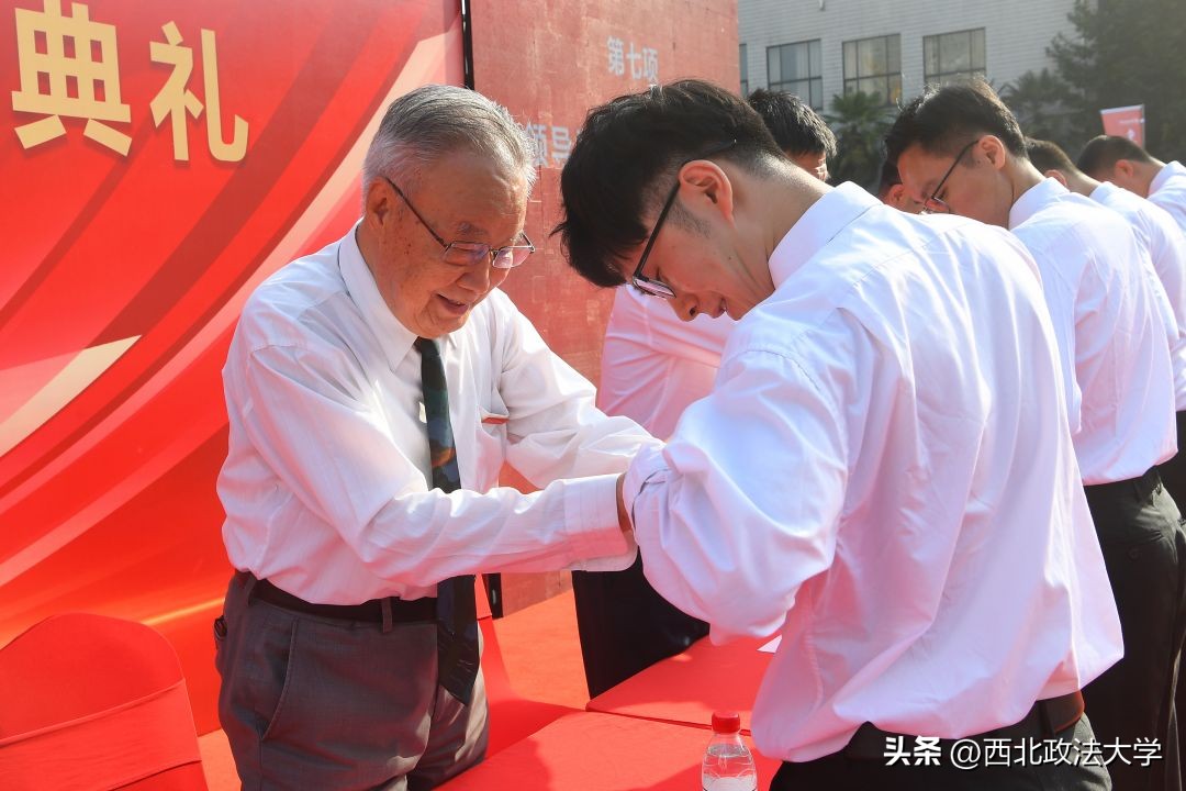 2024大学研究生开学典礼,23届研究生新生入学典礼