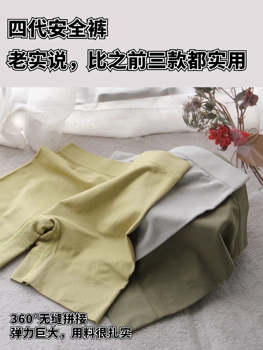 巨舒适好穿的内衣分享,该换内衣的征兆