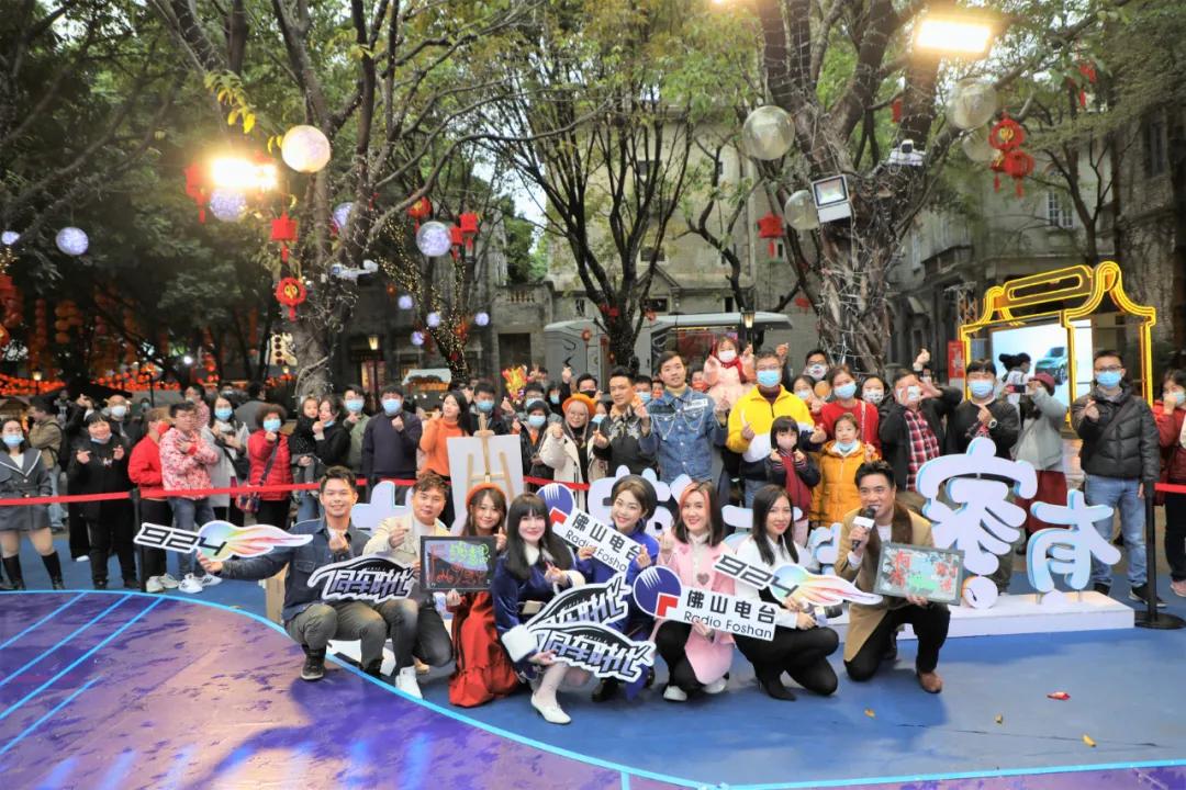 新春畅玩够意思！马路歌神全明星天团同你欢乐开工