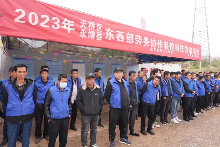 蓝翔技师学院临夏分院,蓝翔技院毕业生