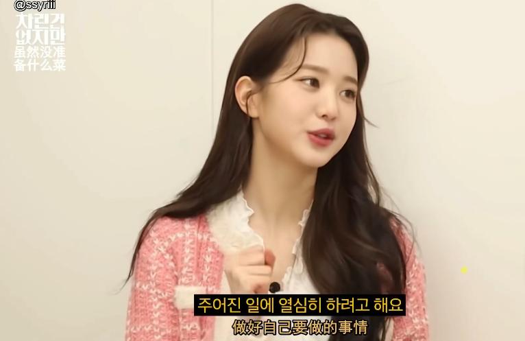 张元英韩流审美,张元英韩娱最火的女idol