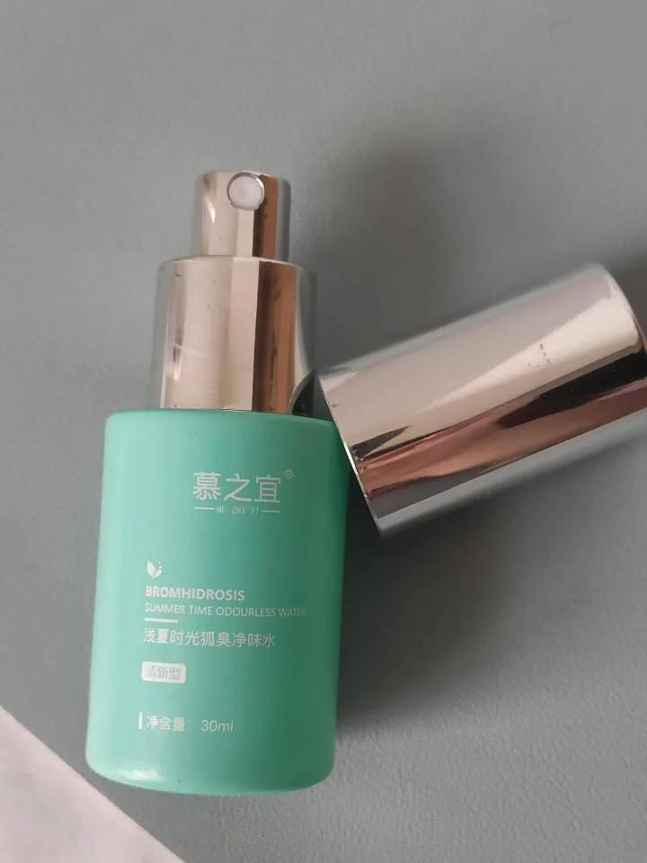 十年狐臭一招改善,狐臭治疗经验分享