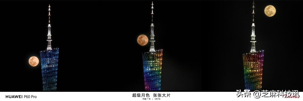 华为P60系列正式发布3款机型优缺点都很明显！