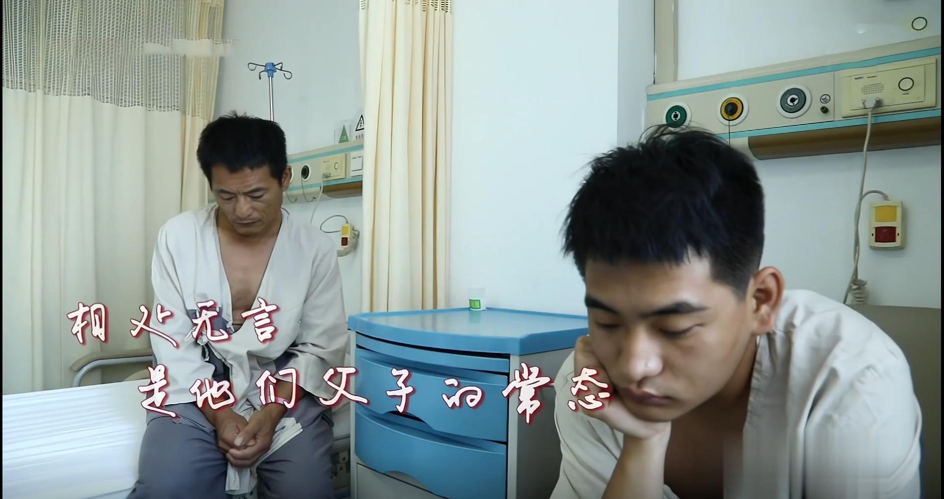 2018年,内蒙古一父亲身患绝症生命垂危,独生子力排众议割肝救父