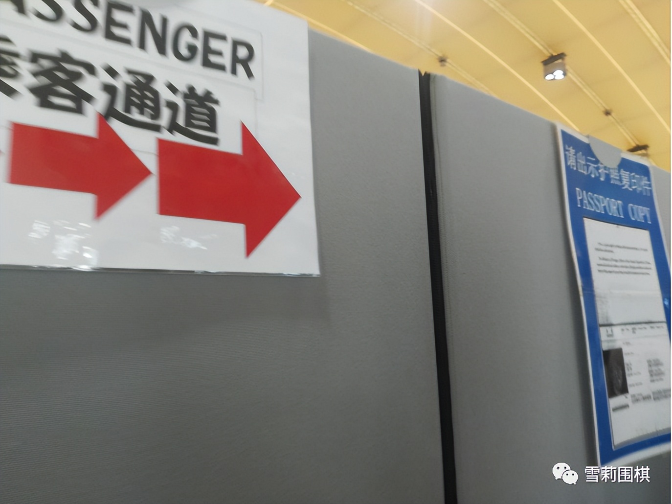 鏃ユ湰绂忓唸閫涜,鍦ㄦ棩鏈鍐堝競閫涜