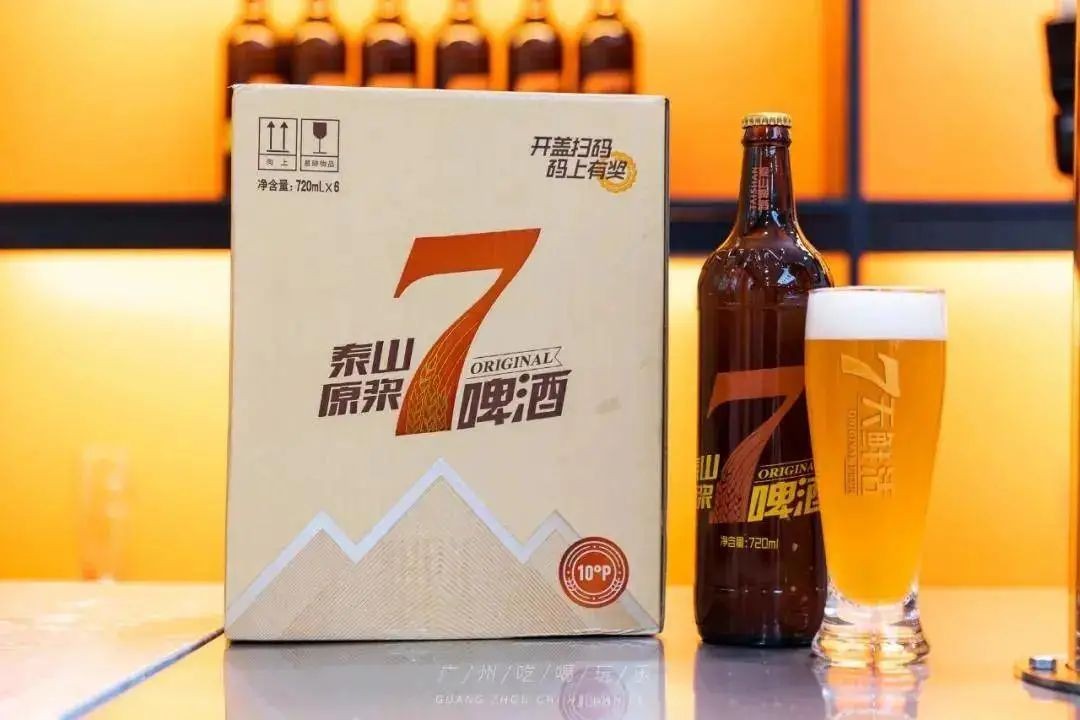 一个新品牌的啤酒怎么打开市场,高端啤酒如何进行市场推广