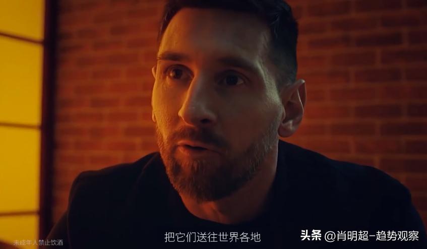 世界杯后的营销模式有哪些,世界杯营销案例