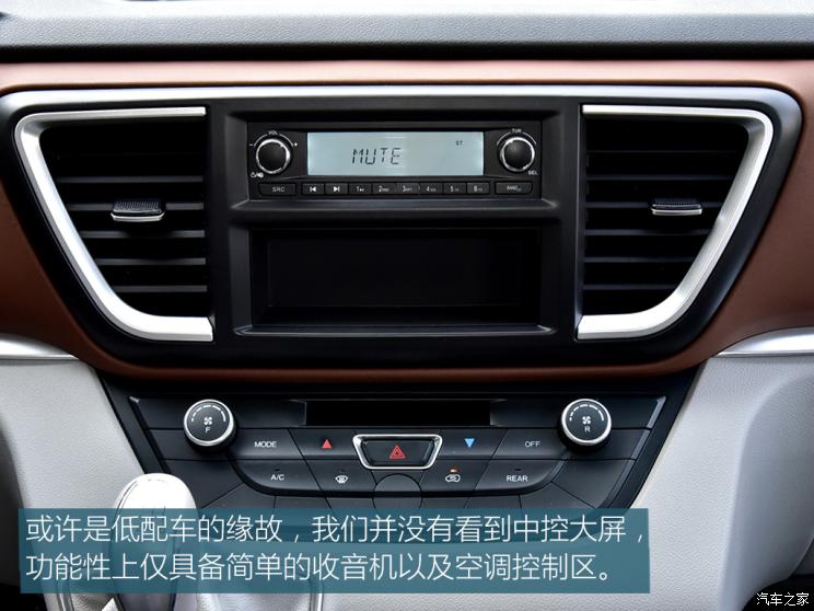 沉浸式体验江淮星锐九座,江淮星锐试驾