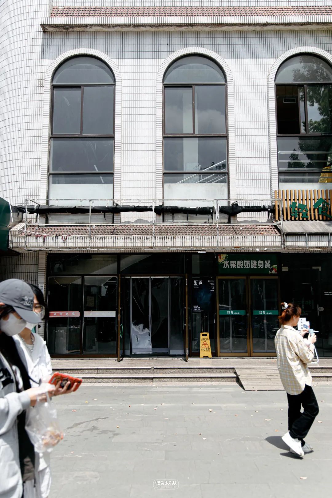 办一张上海的大学饭卡,上海哪个大学可以办理饭卡