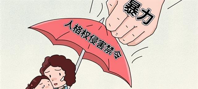 网络侵权责任纠纷赔偿,网络侵权责任的承担范围是什么