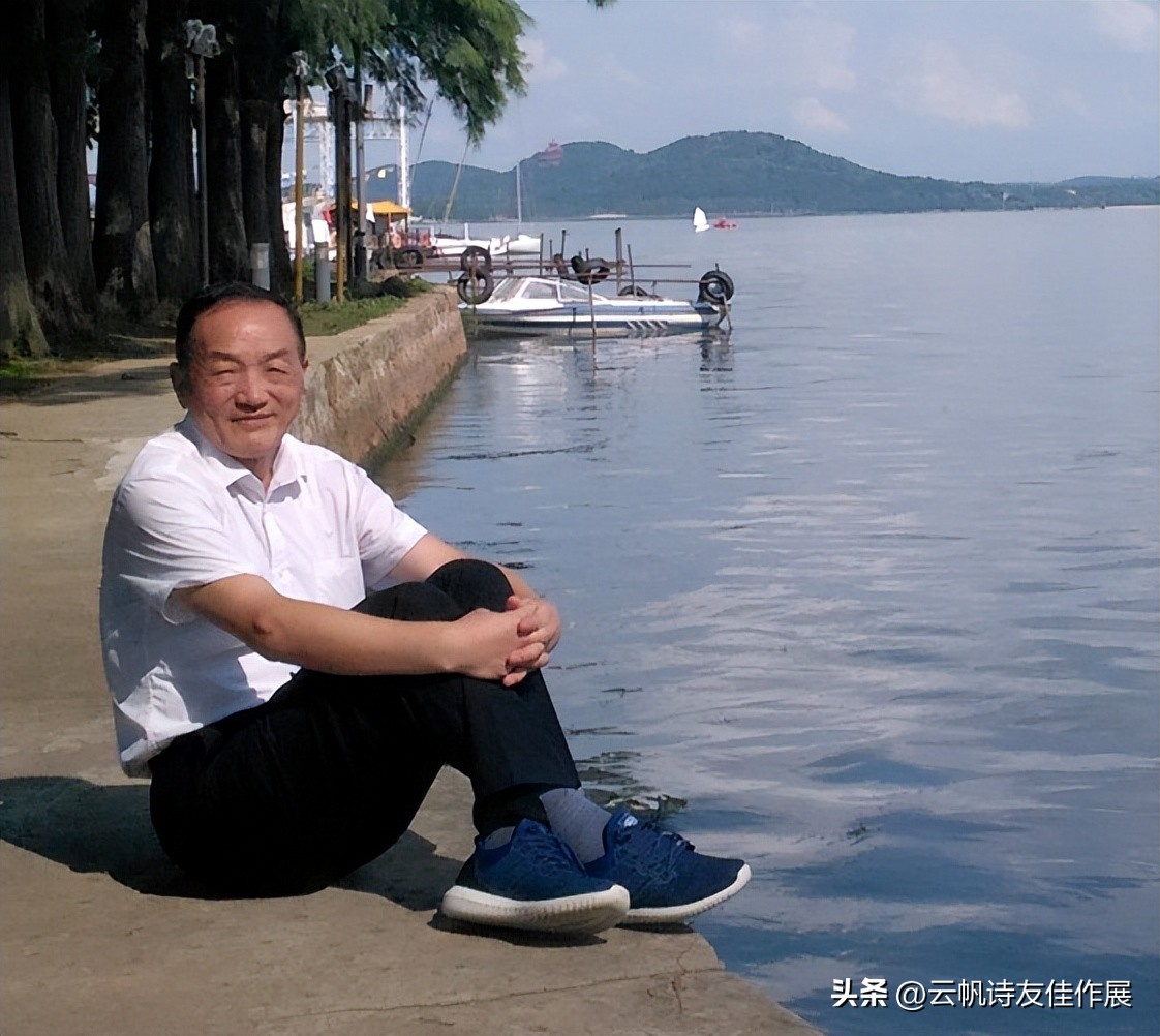 【头条荐读】高朝先如何写好山水诗