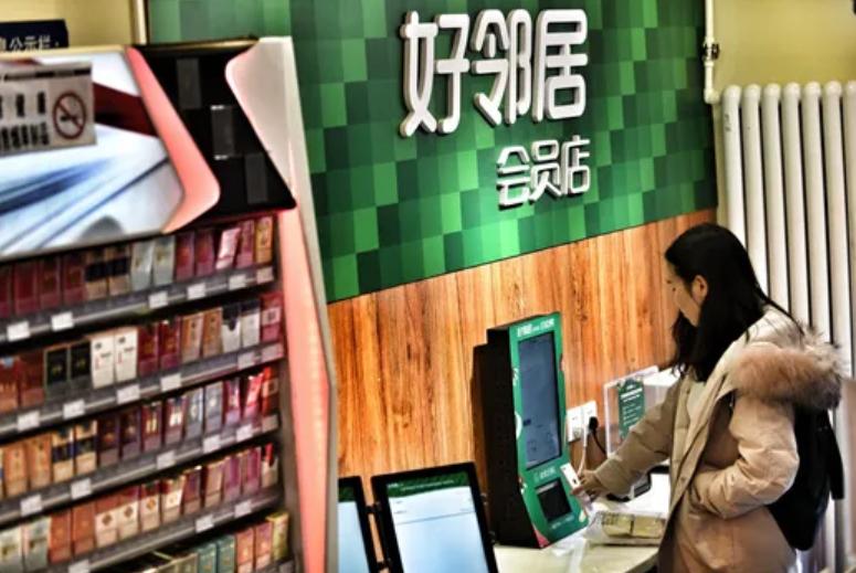 无锡商业大厦创始人,无锡商业排第几