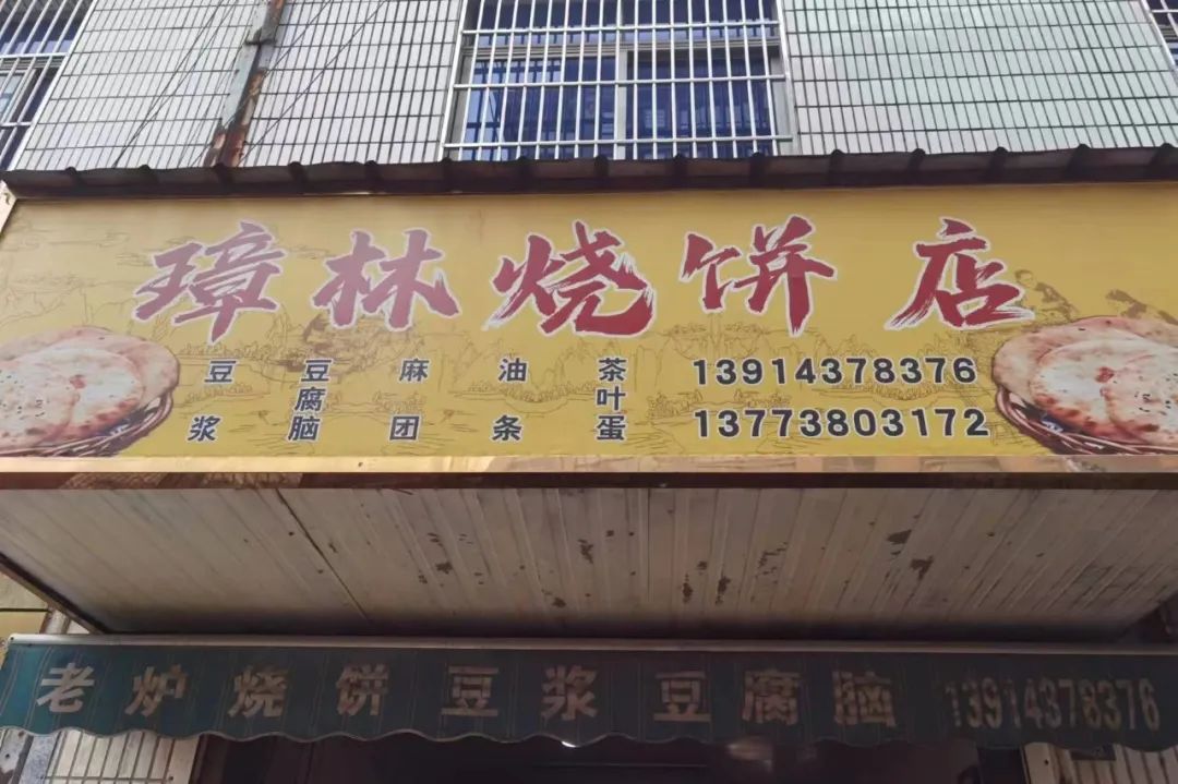 如皋市早茶,如皋市区早茶