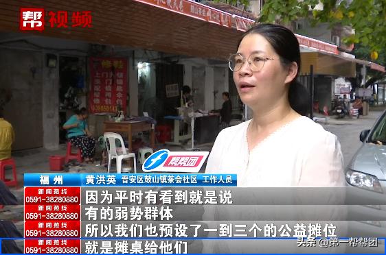 商务部将修鞋配钥匙等小修小补,修鞋补鞋配钥匙