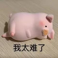 减肥小基数96斤怎么就不好减了,3个月我瘦了25斤小基数减肥心得