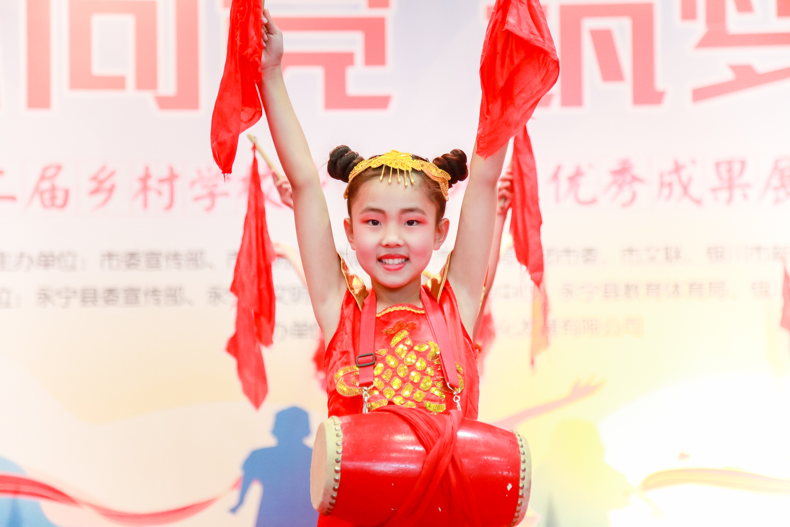 银川市第二届乡村学校少年宫优秀成果展演大赛永宁赛区开赛