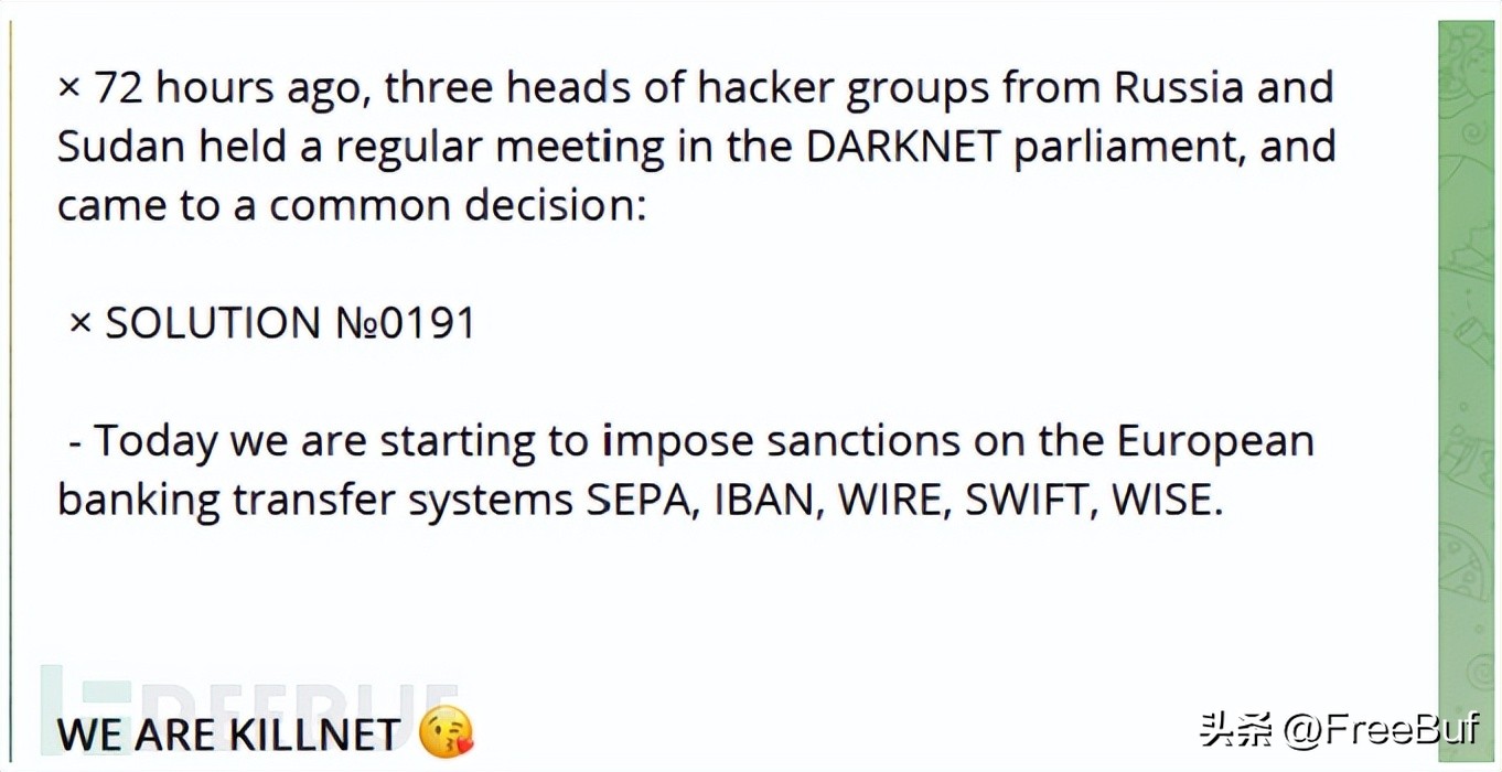 “暗网议会”如今已成为现实