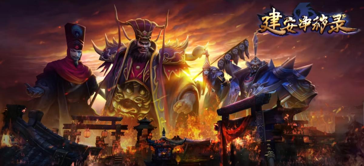 英雄三国策略卡牌攻略,英雄三国玩法教程