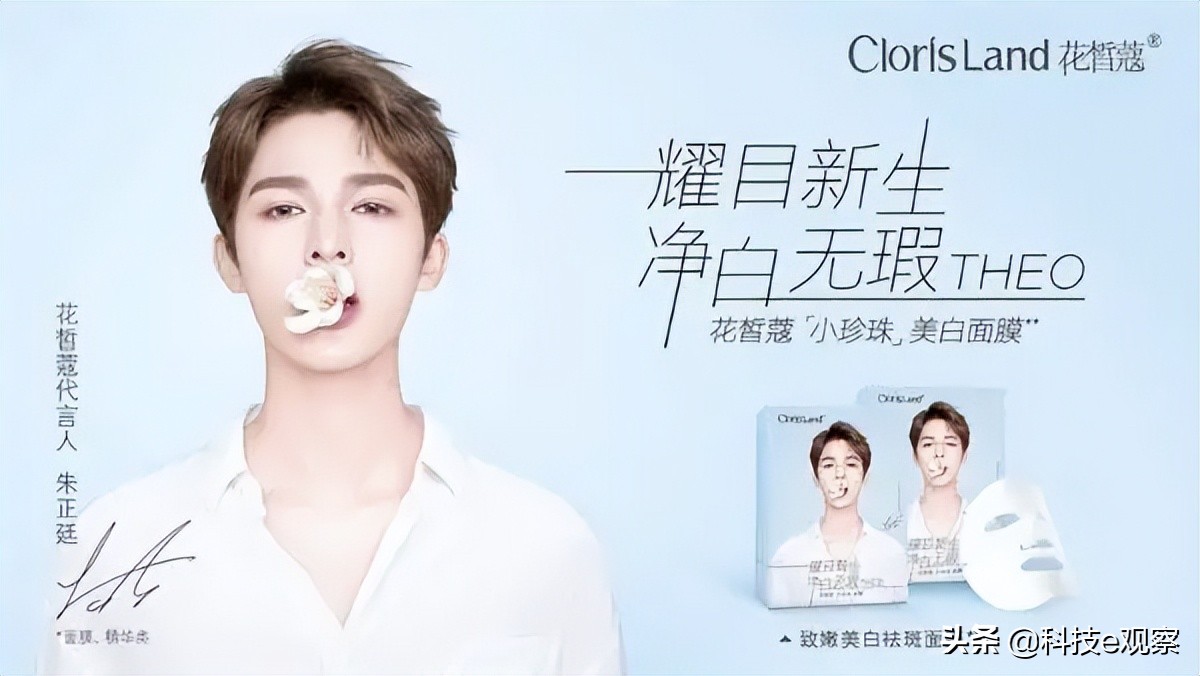 虚假宣传误导消费如何退钱,虚假宣传和消费欺诈