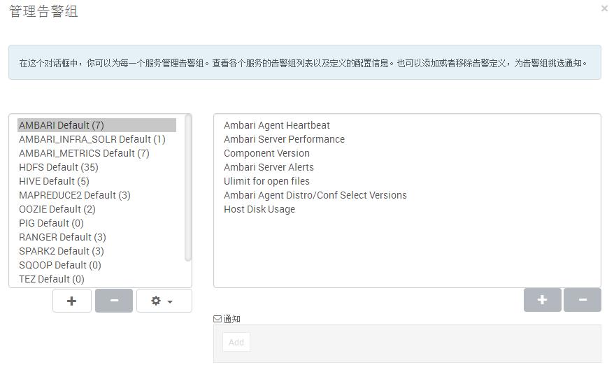 基础教育大数据平台建设,大数据教育发展的建议