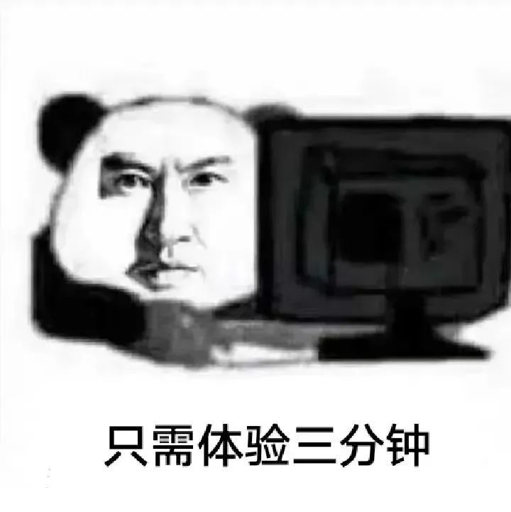 三分钟科普｜做口译项目管理，你不可不知的二三事（二）